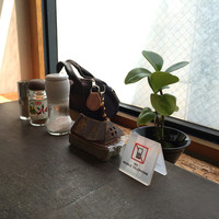かぶらや - 