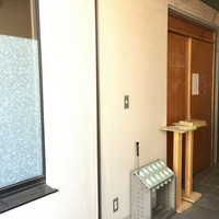 かぶらや - 