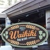 ​Waikiki Brewing Company