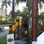 ​Waikiki Brewing Company - 