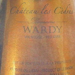 Potomac Wines and Spirits - レバノン赤ワインラベル