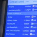 Star Alliance Lounge - TBIT?TBITって何だ？