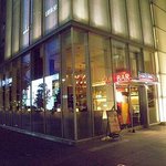 BARISSIMO - ハサード　立地はこのテのお店としては最高！