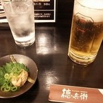 お好み焼き・鉄板居食家 徳兵衛 - 