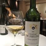 ラ・トルテュ - シャトー・デュ・フューザル