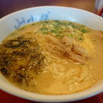 Yamagoya Ramen - 山小屋ラーメン