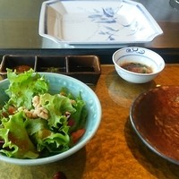 那古亭 - 