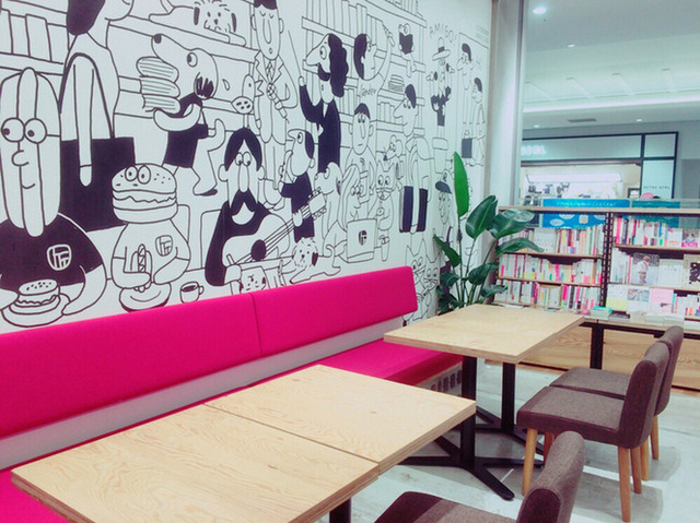 閉店 Bowl ららぽーと海老名店 ボウル 海老名 カフェ 食べログ