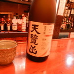 ミニハウス - マイレビ様オススメの「天覧山　純米吟醸」　美味しかった(^_^)