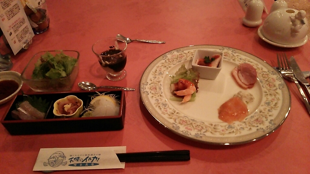 天使のイルカ name=