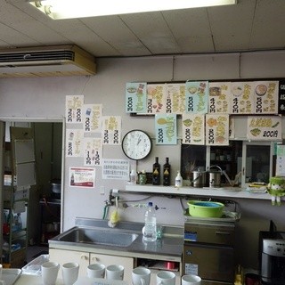 羊山センター_2