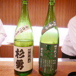 宮川町　水簾 - 16.4