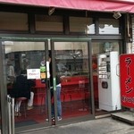 ラーメン 杉田家 - 