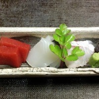 祥雲 - 