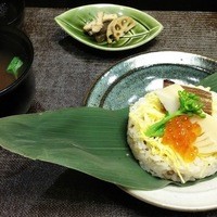 祥雲 - 