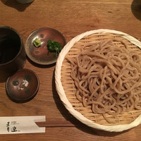 自家製粉石臼挽きうどん 青空blue 本店 - 