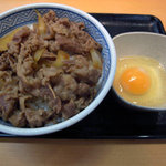 Yoshinoya - 