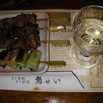 鳥せい - 2008年12月の夜
      焼鳥