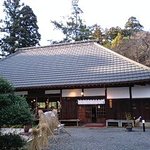 たらいうどん椛や - 