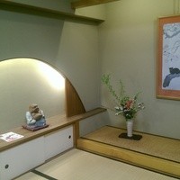 観山荘別館 - 個室の景色