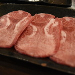 マルゴ - 牛タン(富良野和牛)