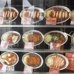 ゴールドカレー 本店 - 