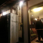 イル ギオットーネ - 店頭