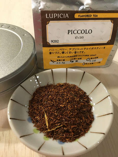 ルイボスティーのイメージが変わりました By いにぃ ルピシア 名古屋名鉄店 Lupicia 名鉄名古屋 紅茶専門店 食べログ