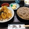 築地藪そば 多摩センター三越店