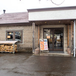 レ･ディ･ローマ･プラス - 