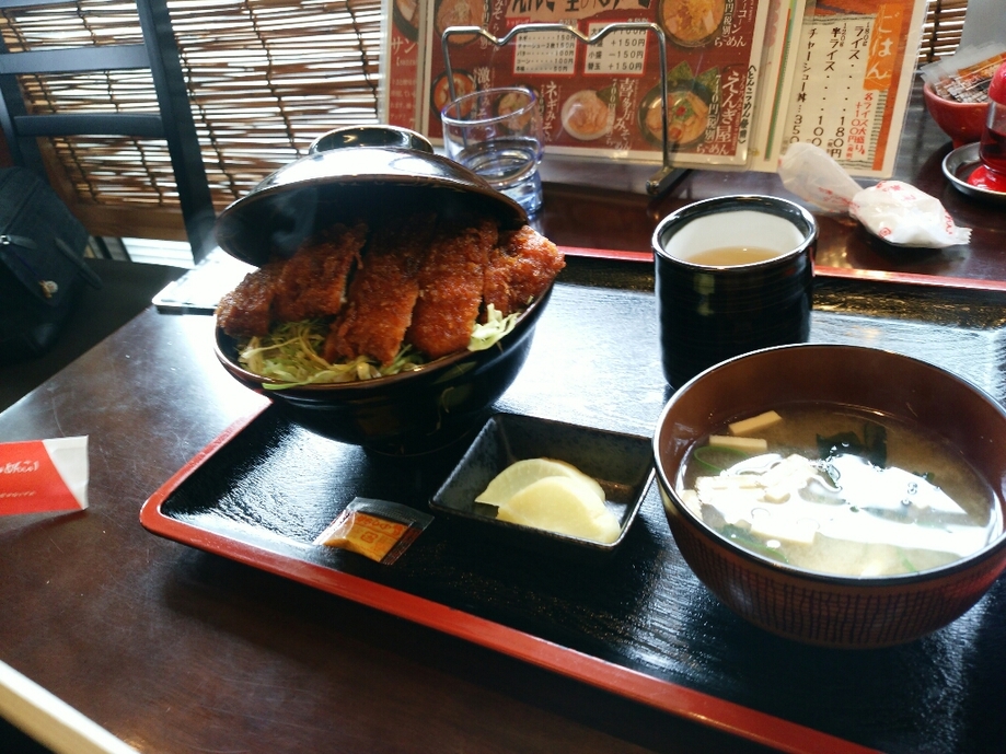 えんぎ屋 name=