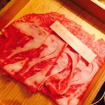 Shabushabu Onyasai - 