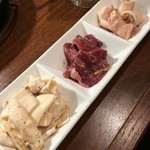 Yakiniku Sansuien - 