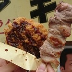 シカゴチキン - 