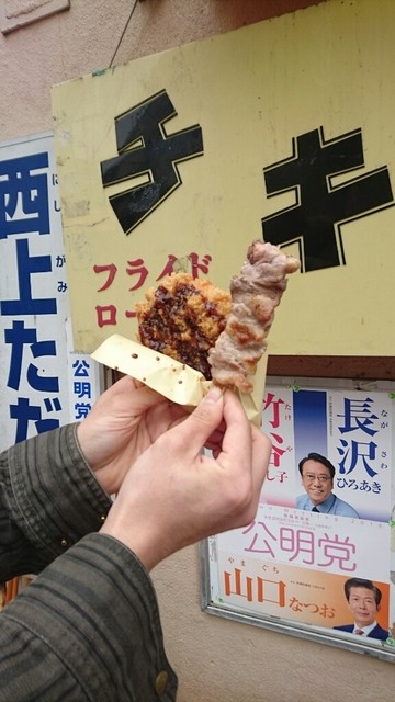 シカゴチキン 清瀬 焼鳥 食べログ シカゴチキン 清瀬 焼鳥 食べログ