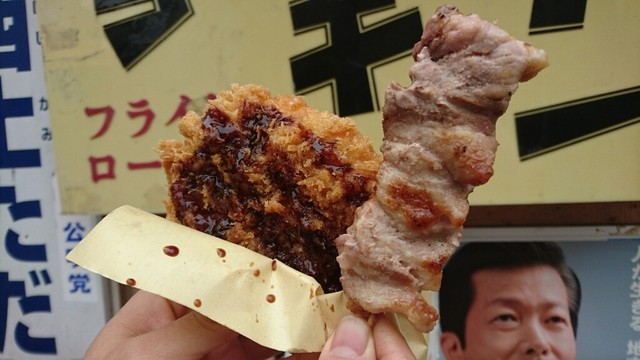 シカゴチキン 清瀬 焼鳥 食べログ シカゴチキン 清瀬 焼鳥 食べログ
