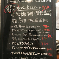 CASA UOKIN 神楽坂 - 