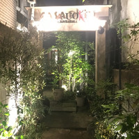CASA UOKIN 神楽坂 - 