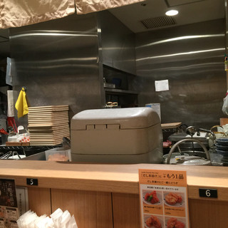 だし茶漬け えん_2