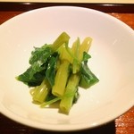 富小路 やま岸 - 花山葵お浸し