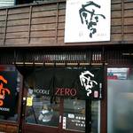 SAPPORO NOODLE 零 - 