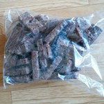 有楽製菓株式会社 豊橋夢工場 - 