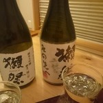 花・味兆 - だっさいの2割３分とその更に上のグレード？の磨きその先へ