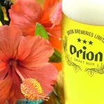 Teppen - 沖縄のビールといえばオリオンビール