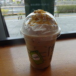 STARBUCKS COFFEE - SoyMilkラベル