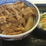 Yoshinoya - 