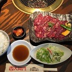 大同門 - 焼肉ランチ(２５０g)