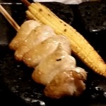 Yakitori Marukin - 