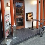 富利屋弥勒 - ワクワクします！