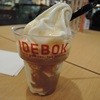 IDEBOK 海老名SA上り店
